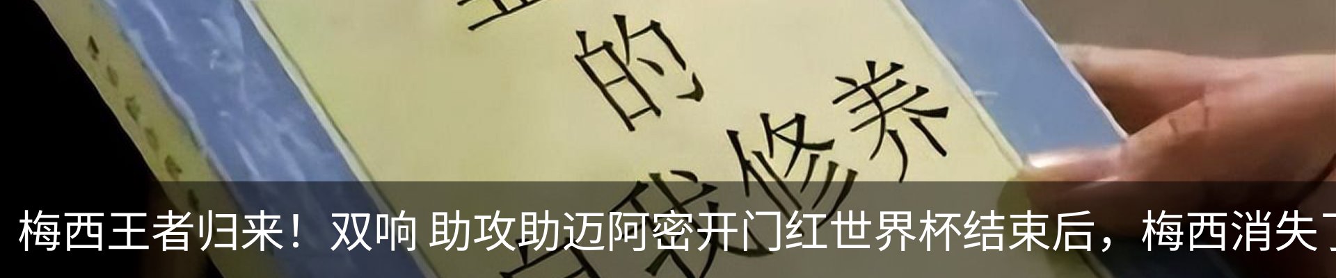 新闻中心